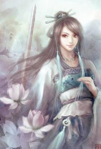 盘道